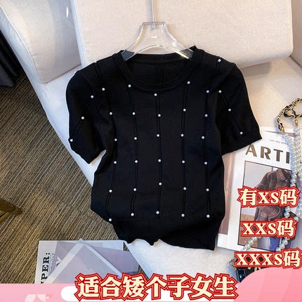 夏季显高矮个子XXXS搭配150cm女装2026圆领T恤短袖冰丝针织打底衫