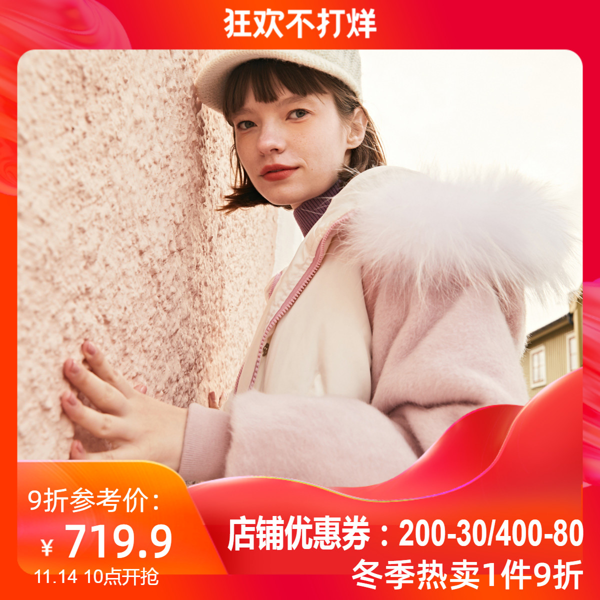 网友分享在meiguo.com的图片