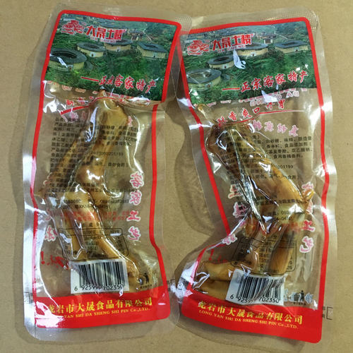 福建龙岩泡鸭爪大晟土楼