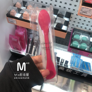 【国内专柜】丝芙兰粉色双头面膜刷硅胶面膜刷卫生便携扁头易涂抹