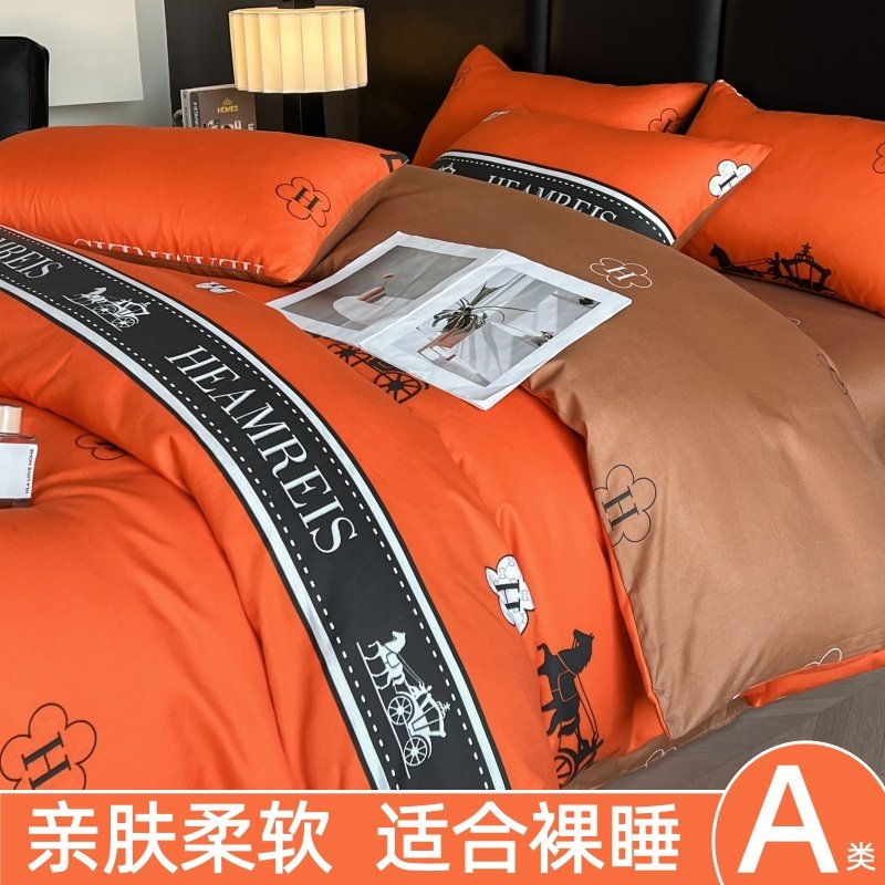 ins北欧轻奢简约被套床单学生宿舍三件套1.5米1.2m四件套床上用品,床上用品,床品套件/四件套/多件套,淘宝优惠券,粉丝福利购,淘宝优惠卷