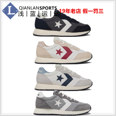 匡威Omega Trainer休闲鞋A13376C A13377C A13378C A13469 A13470