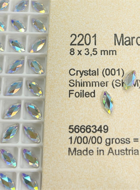 平底 2201马眼 8*3.5MM 001SHIM闪烁白 美甲奥钻DIY穿戴甲爆闪