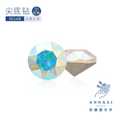 尖底钻001AB白色幻彩美甲180堆钻饰品手表补钻水晶奥地利华子元 素