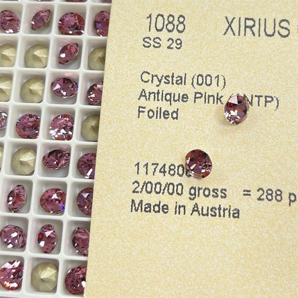 尖底钻 SS29 SS39 001ANTP古典粉 高品质超闪美甲钻DIY奥钻华子