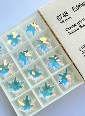 吊坠 6748雪花 18MM 001AB白色幻彩    美甲饰品钻华子DIY奥钻