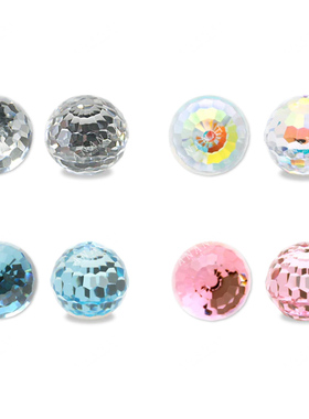 平底4869切角灯光球珠 球形异形石 美甲钻华子 奥地利钻幻彩水晶