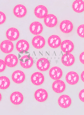 平底钻 U底 001L137I摩卡荧光粉 美甲钻华子DIY奥钻超闪水晶饰品