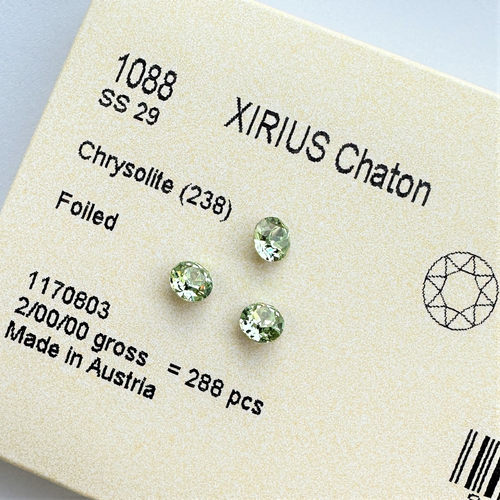 施华洛奥地利水晶华子正品美甲钻