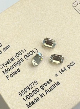 花式石 4600尖底八角 8*6MM 001MOL月光白 美甲钻华子奥钻DIY