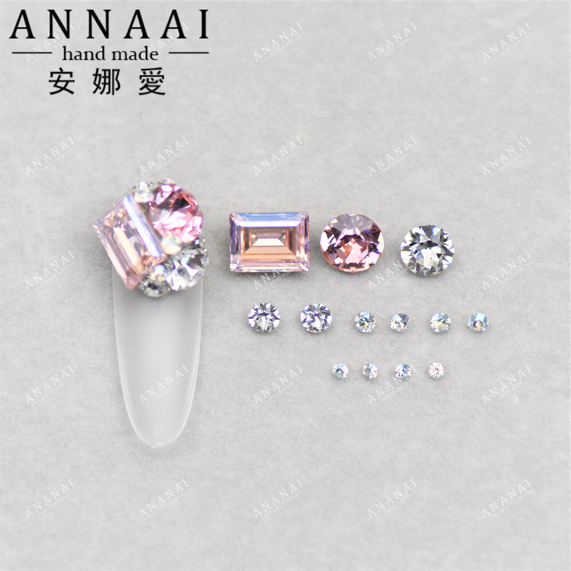 奥地利水晶华子正品美甲钻