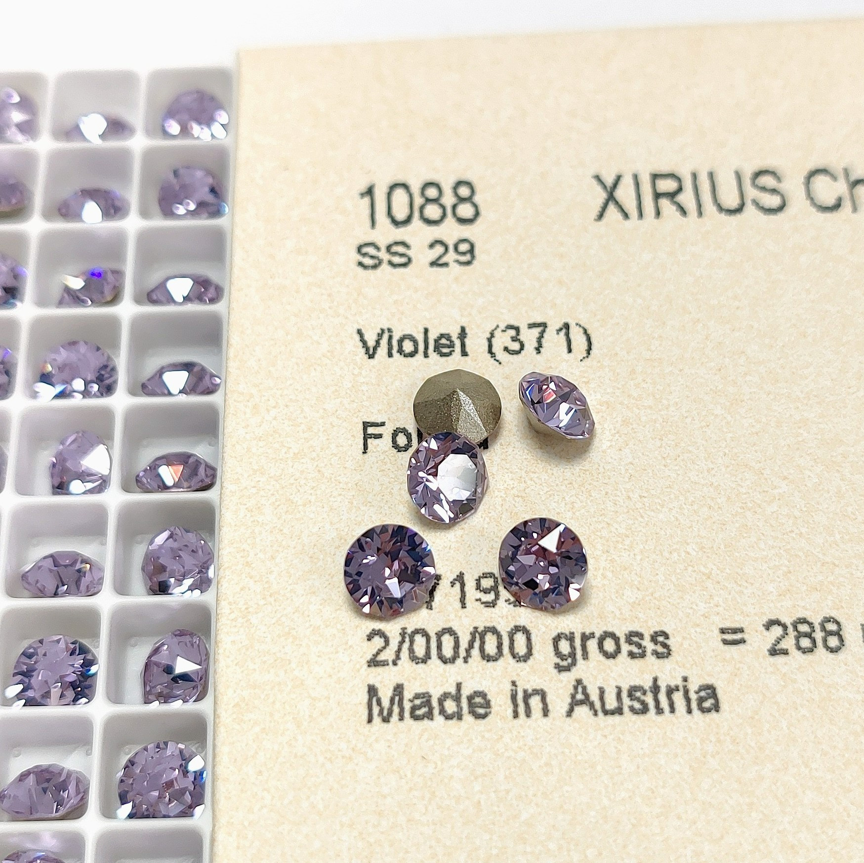 尖底钻 SS29约6.2mm 371紫罗兰 美甲钻华子奥钻DIY超闪