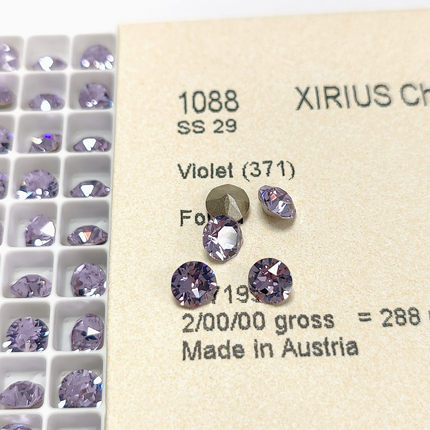 尖底钻 SS29约6.2mm 371紫罗兰 美甲钻华子奥钻DIY超闪