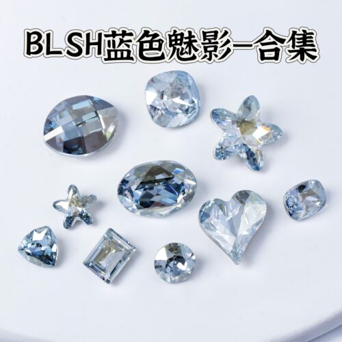 施华洛奥地利水晶华子正品美甲钻