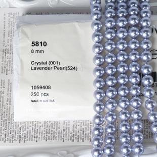 5810全孔珍珠 001524浅紫色串珠手缝珍珠DIY手制美甲珍珠