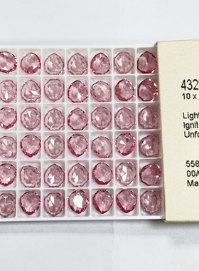 花式石 4329花边水滴 透底10*8MM 223IGNIT 华子美甲钻闪穿戴美甲