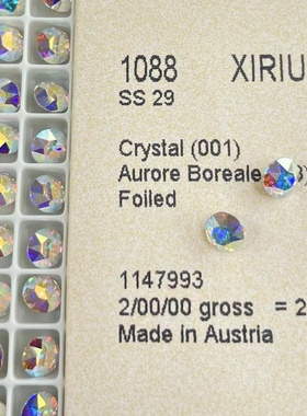 尖底钻 SS29 001AB白色幻彩 美甲钻DIY奥钻华 子超闪