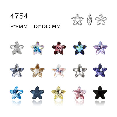 华子正品奥钻奥地利水晶尖底钻