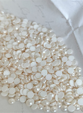 2080/4半珍珠 SS16 650珍珠纯白 华子珍珠奥地利水晶正品华子