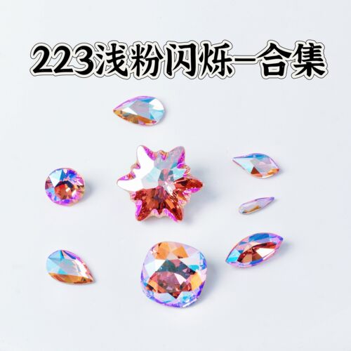 施华洛奥地利水晶华子正品美甲钻