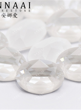 花式石 4120鸽子蛋 U底 14*10MM 001L139I 美甲钻华子奥钻DIY饰品