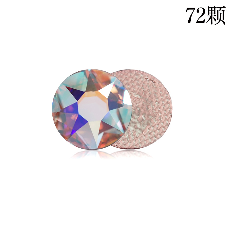 °ÂµØÀûË®¾§Ê©»ªÂåÌÌ×ê001AB°×»Ã²ÊÆß²ÊÃÀ¼××ê·þ×°ÊÖ»úÌù×ê72¿Å