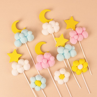 10个包邮白色月亮星星云朵毛球插件白云粉云儿童生日蛋糕装饰插牌