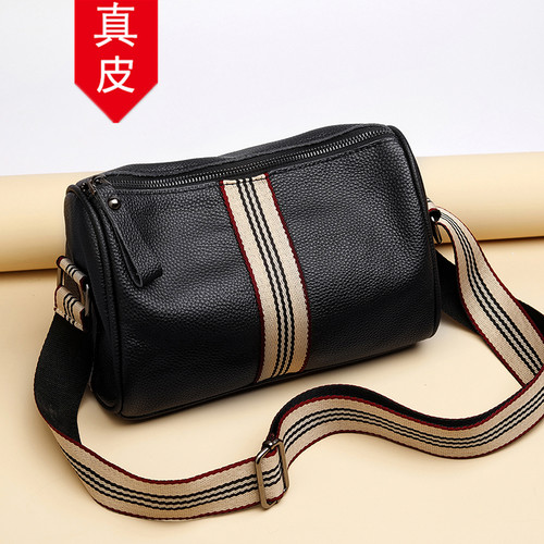 香港品牌真皮单肩斜挎小包包