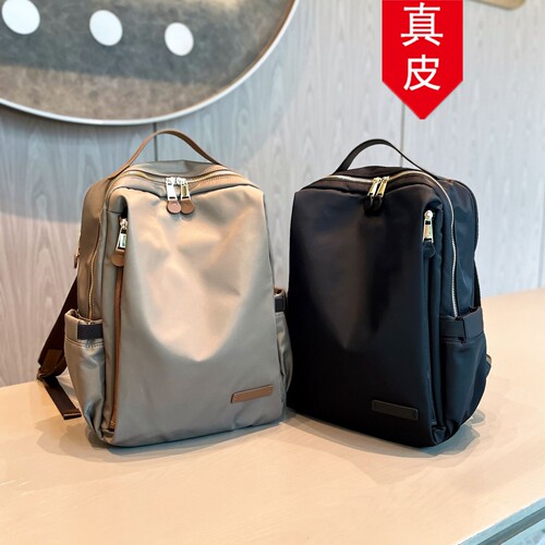 香港品牌轻便旅行双肩包电脑背包