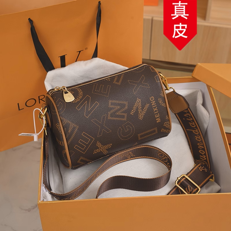 香港代购真皮小众设计今年流行小包包女2025新款迷你单肩斜挎包潮