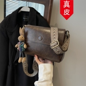 香港品牌真皮包包女2025秋冬新款 高级感复古小方包时尚 单肩斜挎包