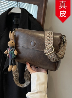 香港品牌真皮包包女2025秋冬新款高级感复古小方包时尚单肩斜挎包