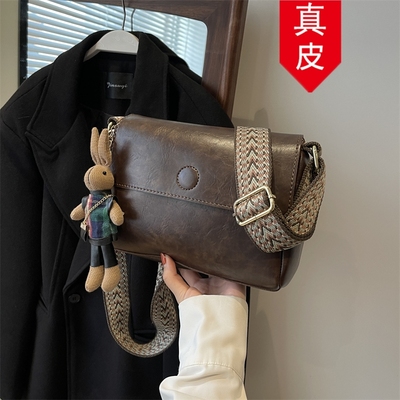 香港代购真皮复古小方包
