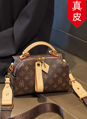 香港品牌真皮手提包包女2025秋冬新款百搭波士顿包时尚单肩斜挎包