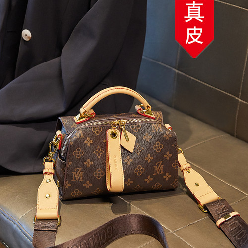 香港品牌真皮波士顿包单肩斜挎包