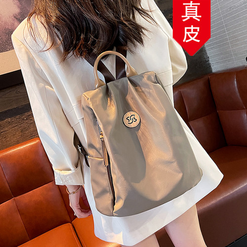 香港品牌真皮双肩包旅行包