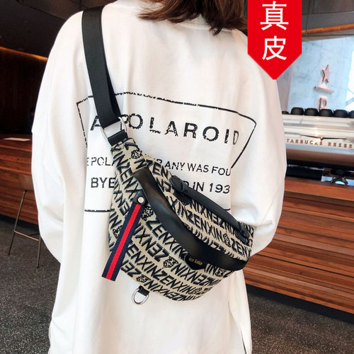 香港品牌真皮小众设计感胸包腰包