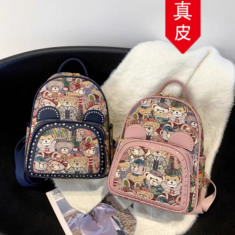 香港代购真皮双肩包包女2025新款百搭撞色卡通旅行包书包小熊背包