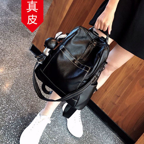 香港品牌真皮大容量双肩包