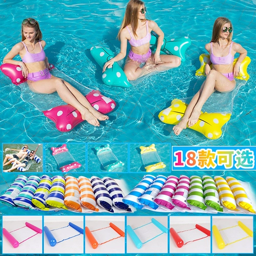 Водный надувной складной плавательный круг для плавания для игр в воде, новая коллекция