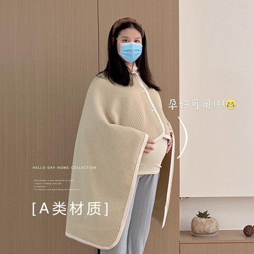 【带按扣】a类材质透气柔软