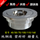 110 铜鱼池地漏 泳池水池排水阀温泉浴池地漏下水器塞子堵头50