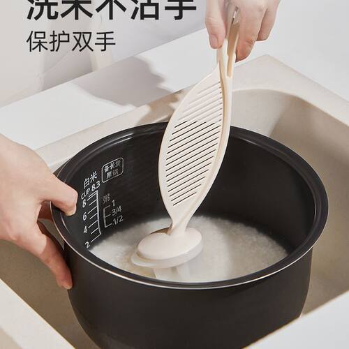防冻手洗米神器快速沥水不漏米