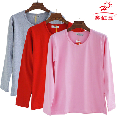 女士全棉纯棉高低领圆