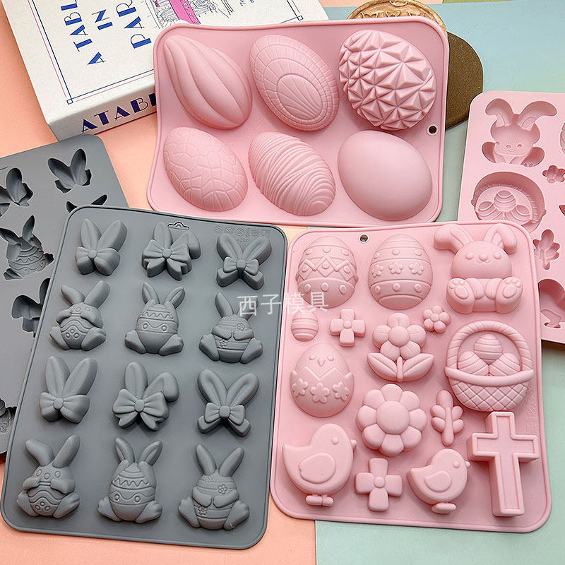 复活节彩蛋兔子硅胶模具巧克力慕斯甜点翻糖烘焙香薰石膏蜡烛模
