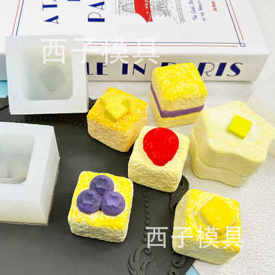 慕斯布丁草莓巧克力烘焙蜡烛模