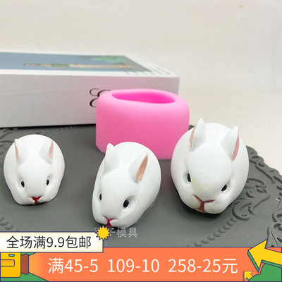 食品级硅胶兔子动物卡通卡爱网红