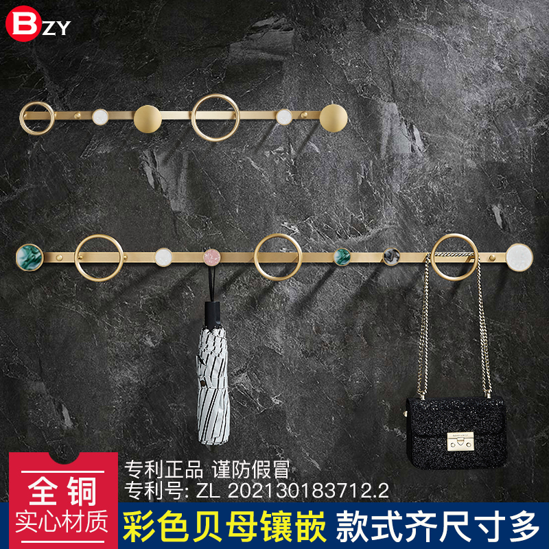 全铜实心墙壁衣帽钩玄关门后挂钩