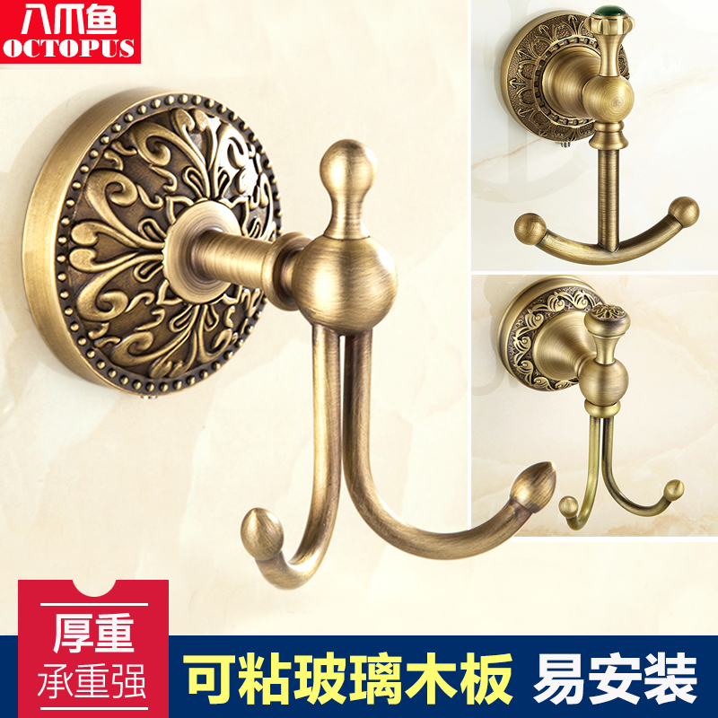 全铜仿古免打孔挂衣钩