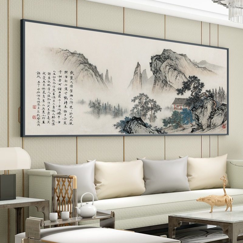 名画望云楼靠山图十字绣2026新款线绣客厅书房古诗词书法字画中式
